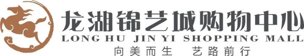 入选的队员绝大部分经过今年4期集训和2场世预赛36强赛的考验。